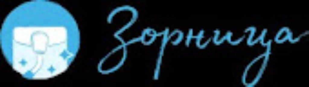 почистване на дивани