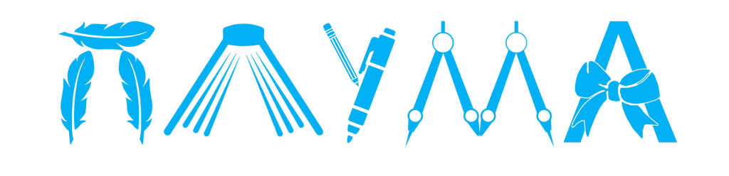 Рекламни фолиа и винили