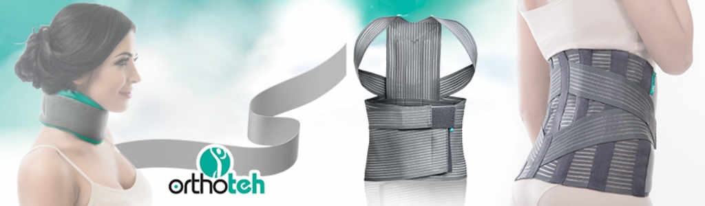 Ортопедични магазини Ортотех