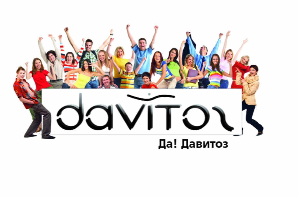 Курс за помощник-възпитател