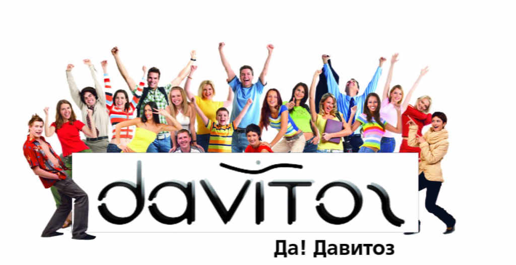 Курсове по Английски език за всички нива