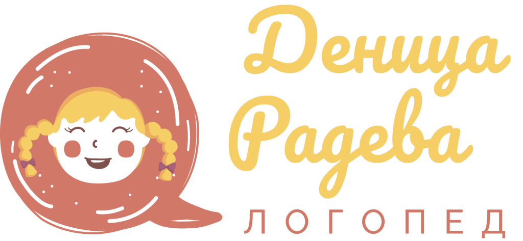 Тест за дислексия – Открийте навременно и помогнете на вашето дете