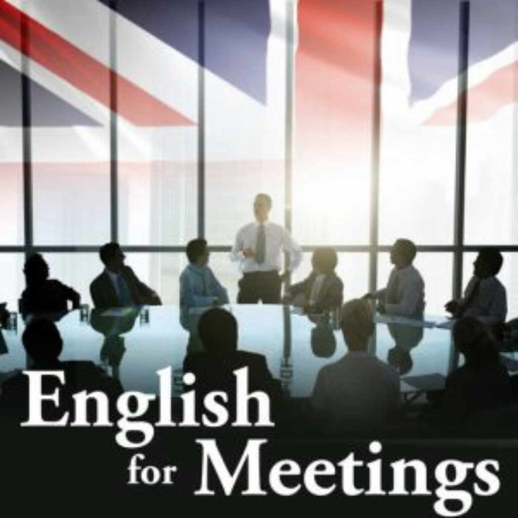 Бизнес Английски език за срещи