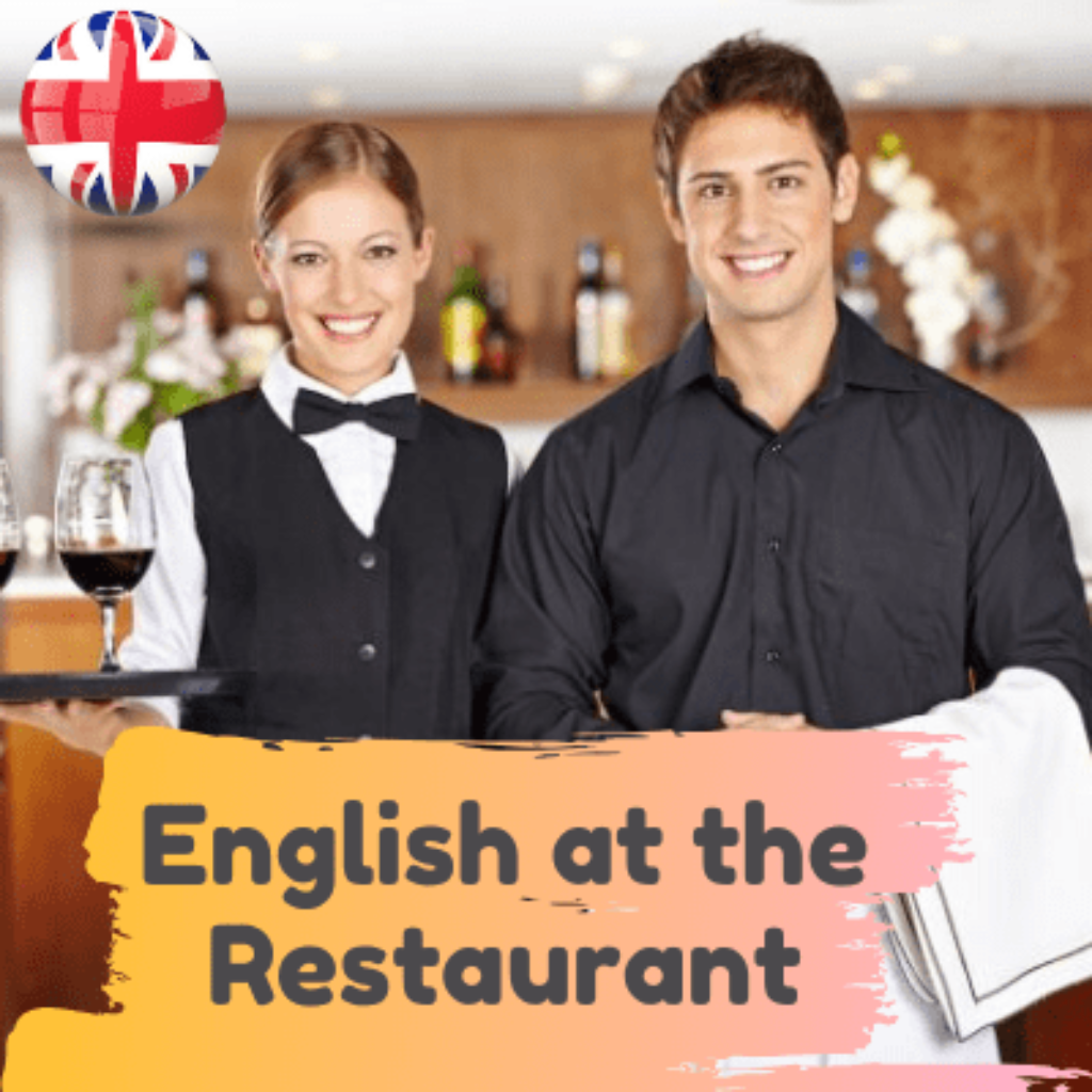 Онлайн курс по Английски език в ресторанта
