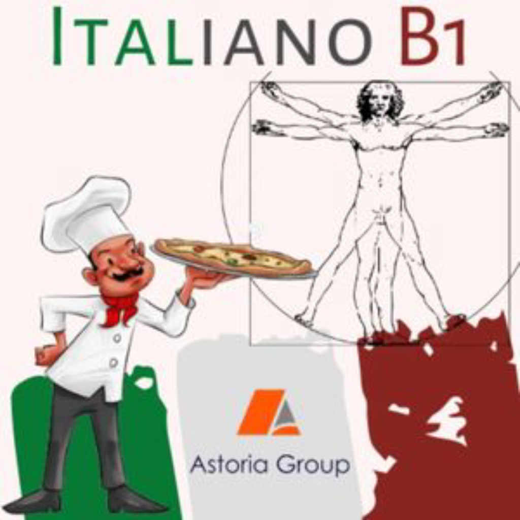 Онлайн Курс по Италиански език - Ниво B1