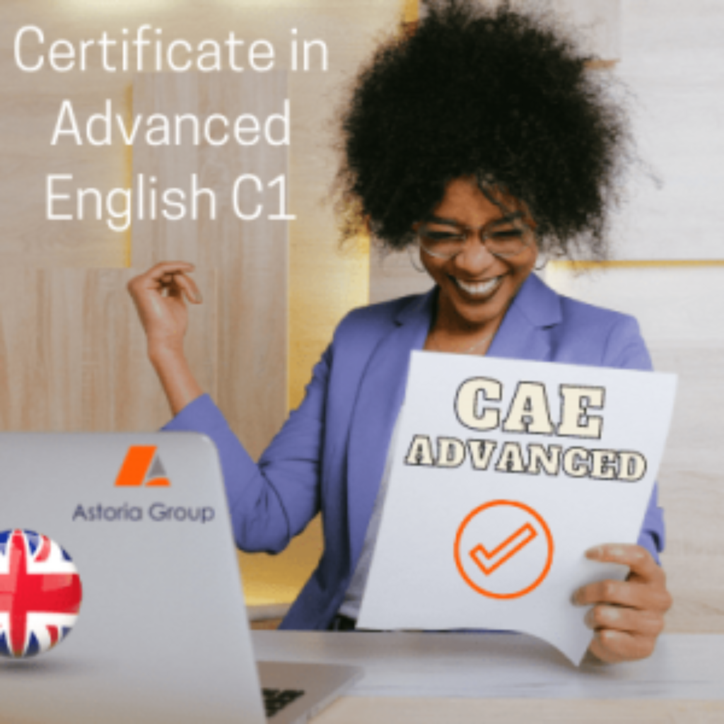 Онлайн Курс – Подготовка за Cambridge CAE (Advanced – C1)