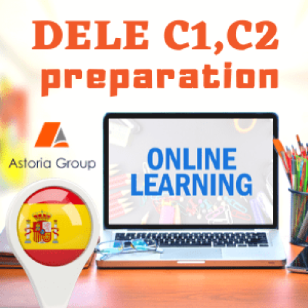 Онлайн курс - Подготовка за изпит DELE - C1&#x2F;C2