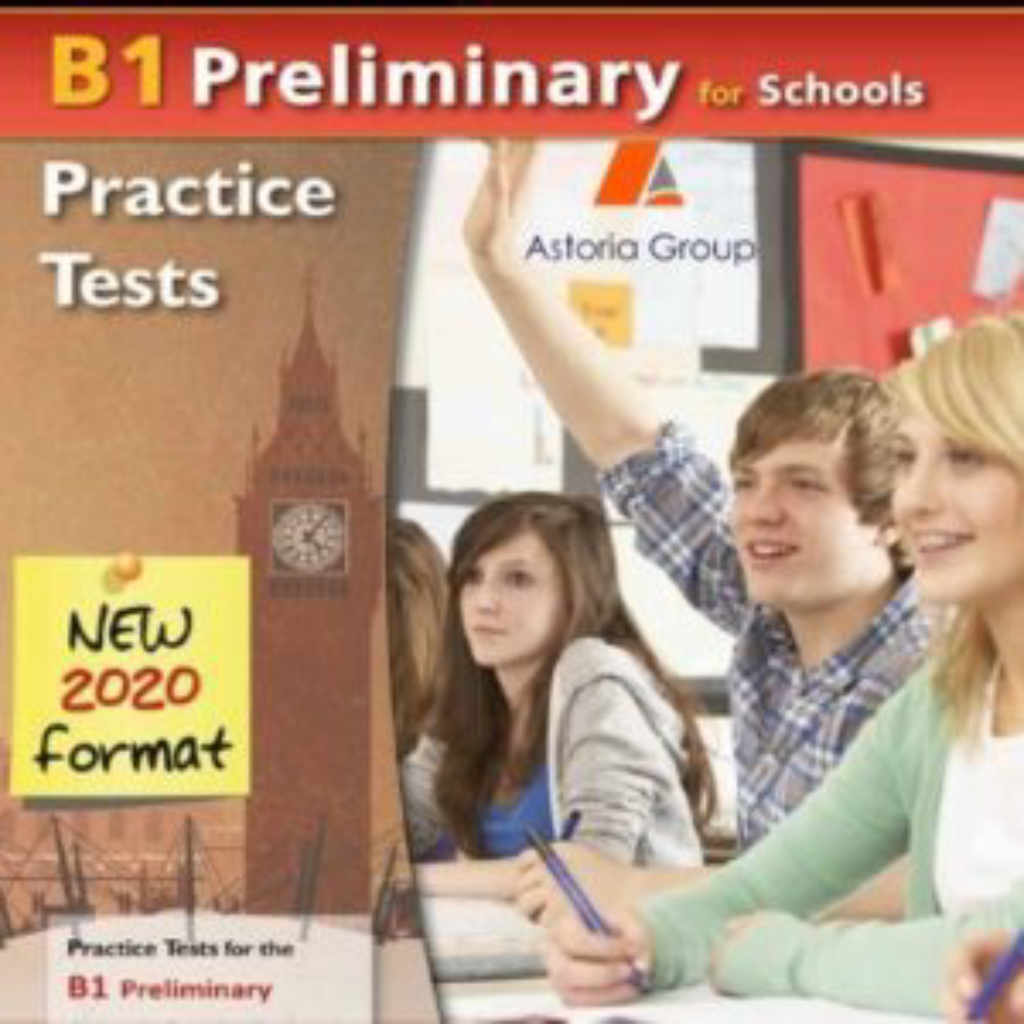 Онлайн курс - Подготовка за Cambridge PET