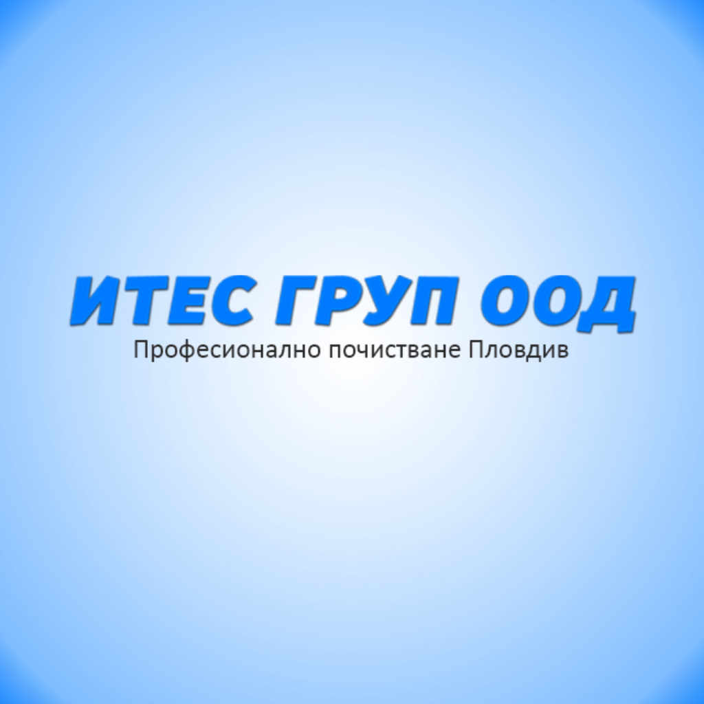 Почистване Пловдив от Итес Груп ООД