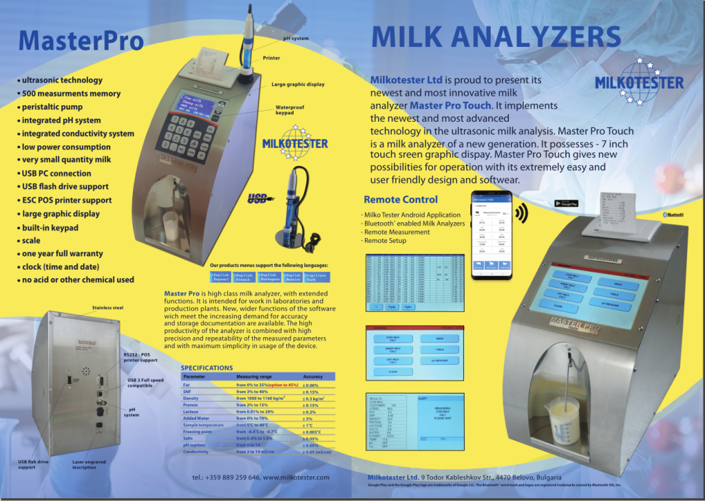 Милкотестер ООД - Висококачествени Лабораторни Инструменти за Прецизен Анализ