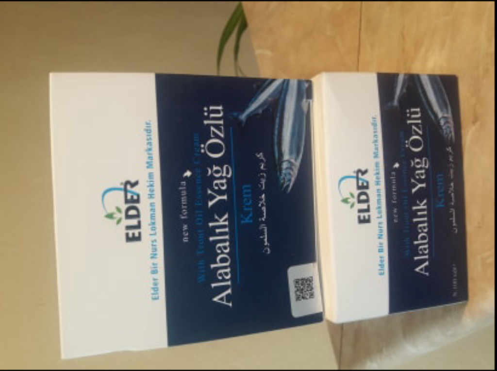 КРЕМ С МАСЛО ОТ ПЪСТЪРВА 100 мл 100 % натурален крем