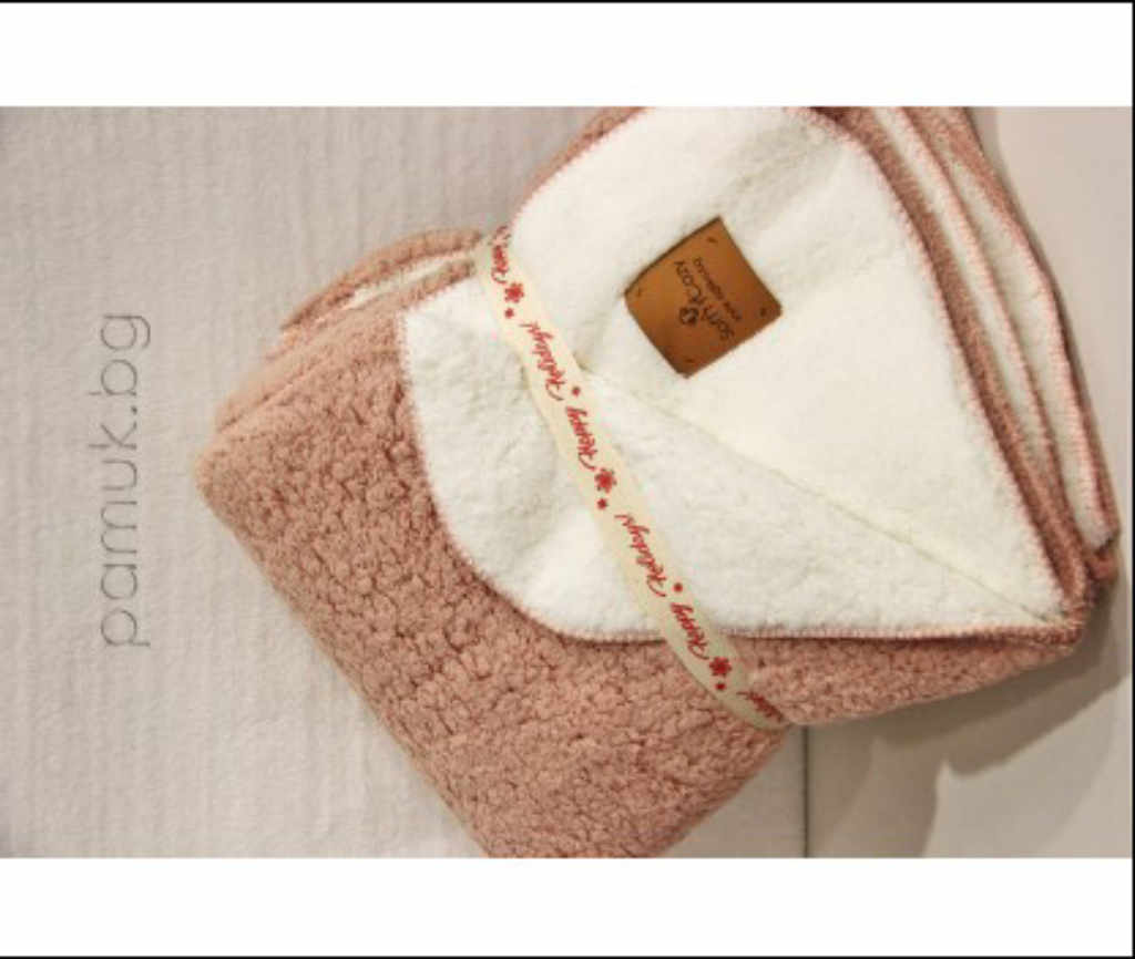 Одеяла от Pamuk.bg