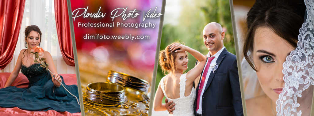 Сватбен фотограф и видеооператор, рекламна фотография, графичен дизайн