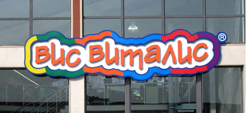 възглавница за кърмене