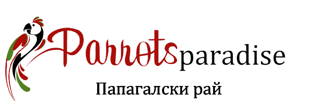 Раница за папагал