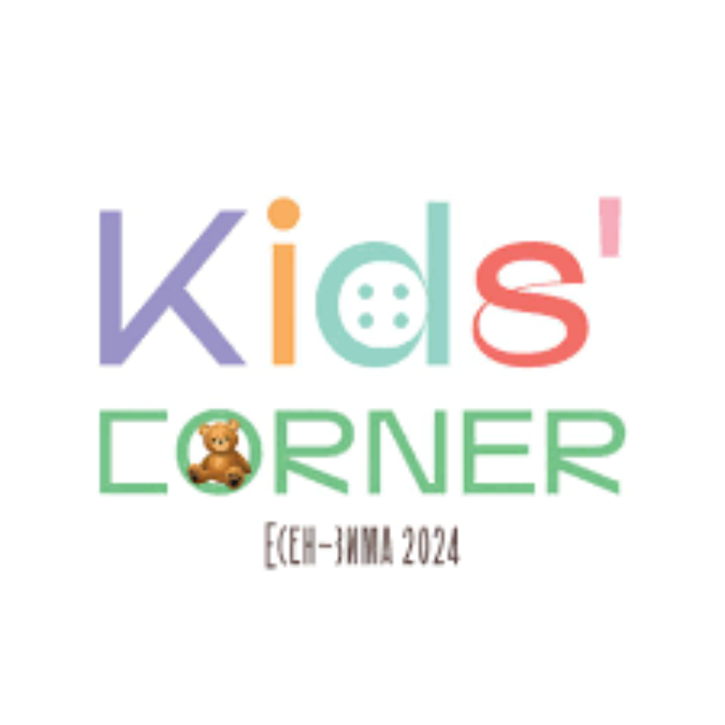 комплекти за бебе момиче