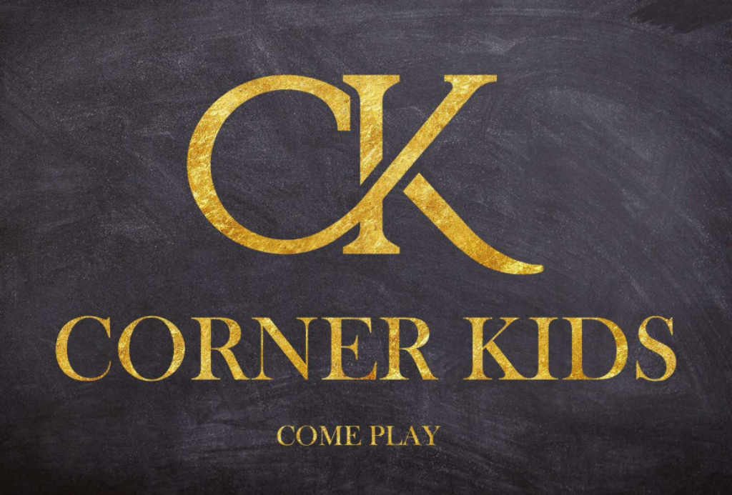 Бебешки и детски дрехи на едро