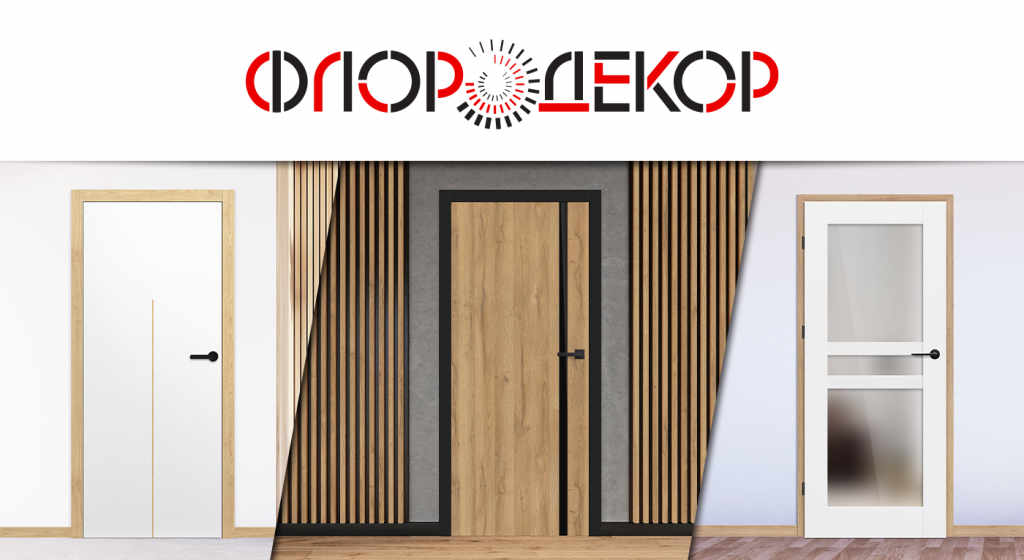 обзавеждане за спалня