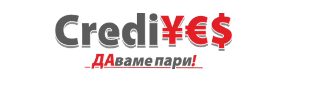 Обединяване на кредит