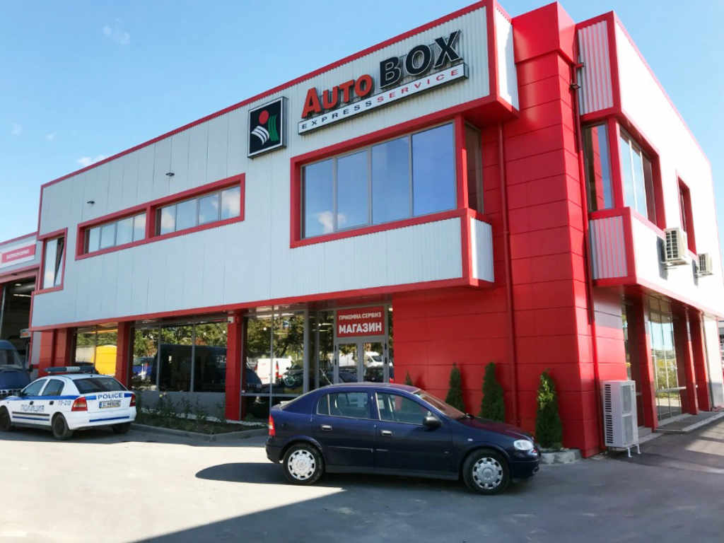 гуми промоция