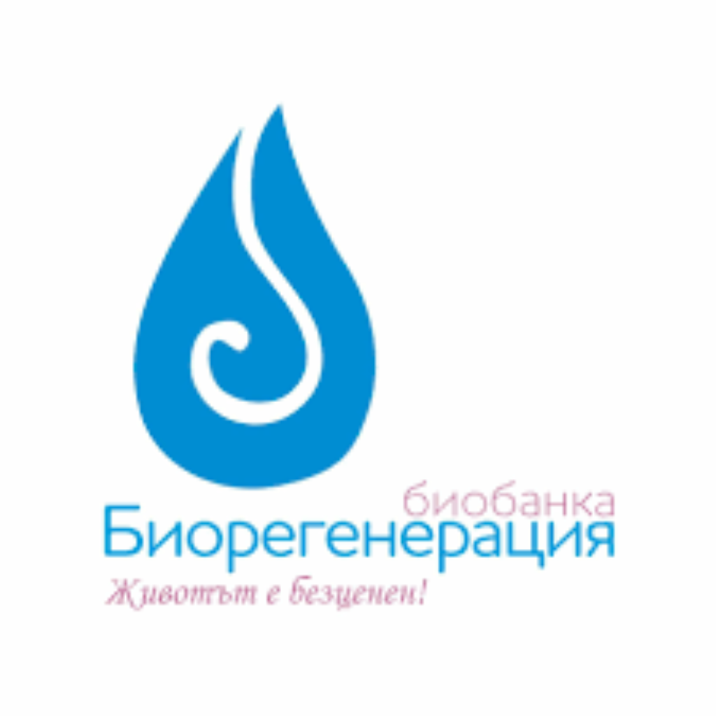 лицензирана тъканна банка