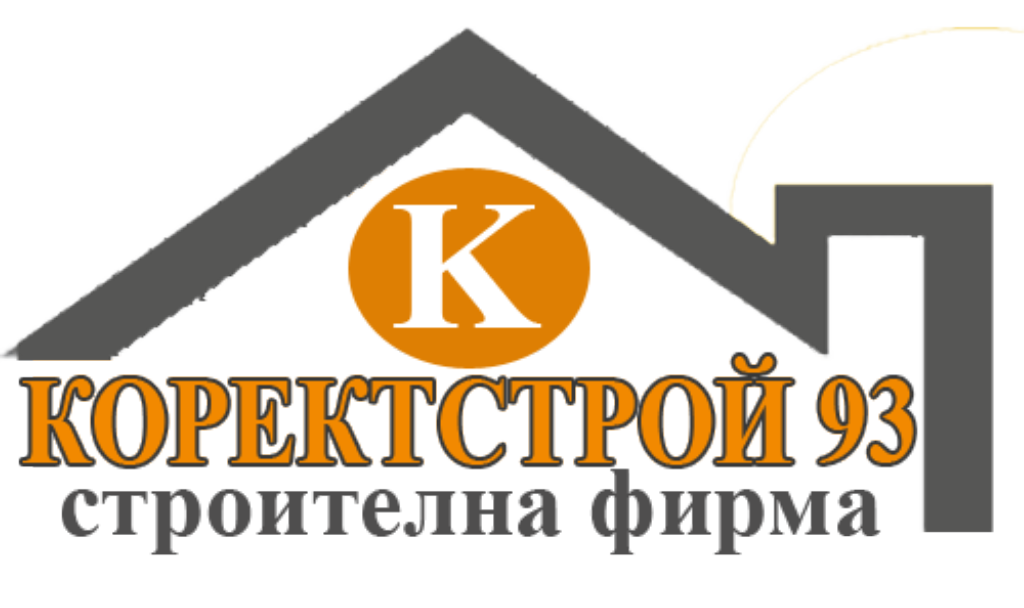 изграждане на покриви