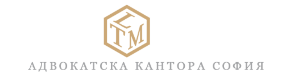 адвокат недвижими имоти