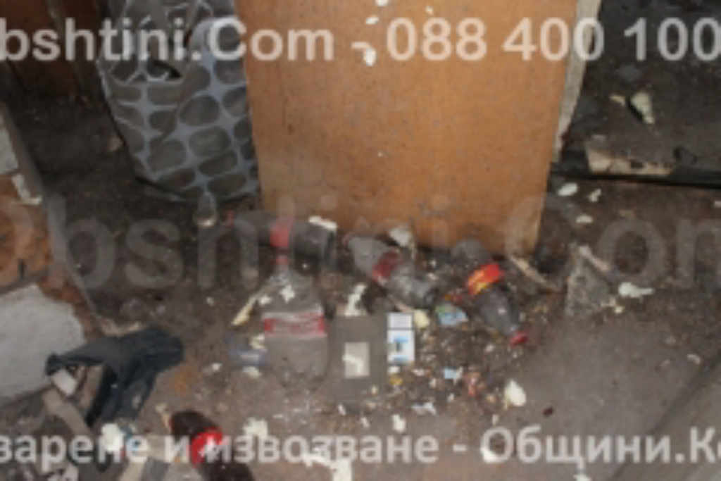 Почистване след пожар София