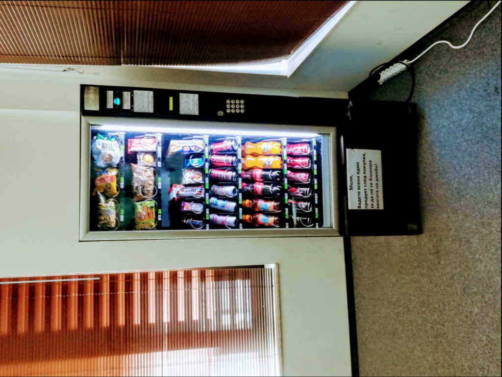 Обслужваме офиси и сгради с вендинг автомати за храни и студени напитки в София и област.