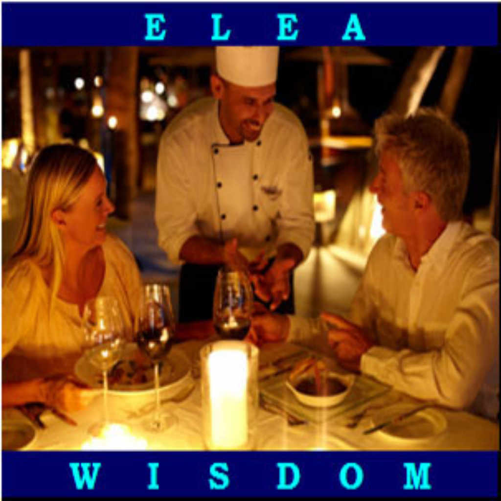 Кухнята и сервирането в малкия ресторант