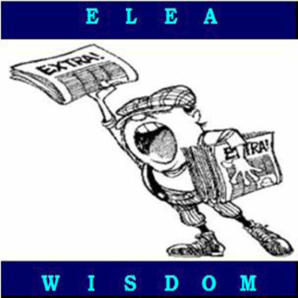 Ако не рекламираш, умираш