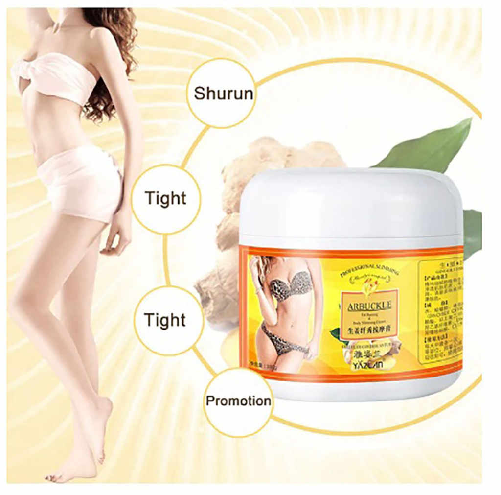 Билков крем за отслабване и оформяне на фигурата