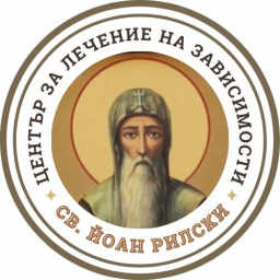 Св. Йоан Рилски