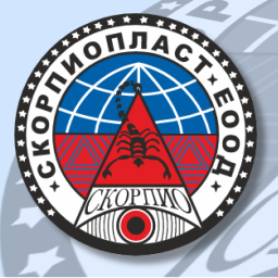 Скорпиопласт