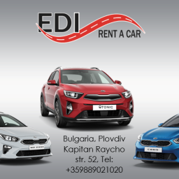 Еди Рентакар